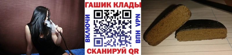 Продажа наркотиков Нолинск Cocaine  МАРИХУАНА  Галлюциногенные грибы  Бутират  Меф мяу мяу  ГАШ 