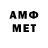 APVP крисы CK James Frooms
