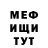 Кетамин VHQ ProFishingDivision