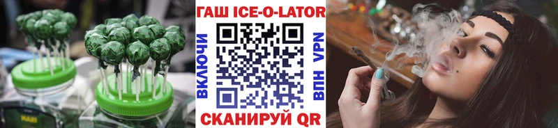 Еда ТГК марихуана  МЕГА зеркало  Нолинск 