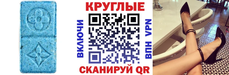 KRAKEN ССЫЛКА  Нолинск  Экстази DUBAI  где купить наркоту 