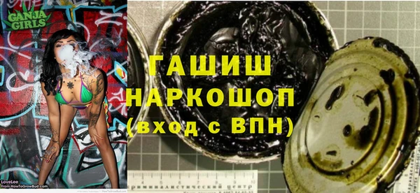 героин Алзамай