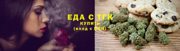 героин Алзамай