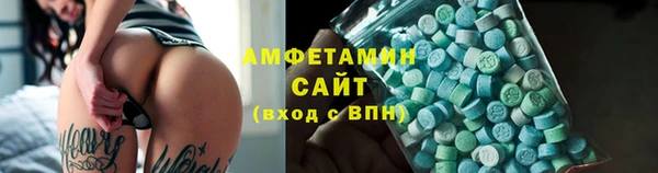 твердый Пестово