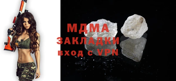 ECSTASY Алексин