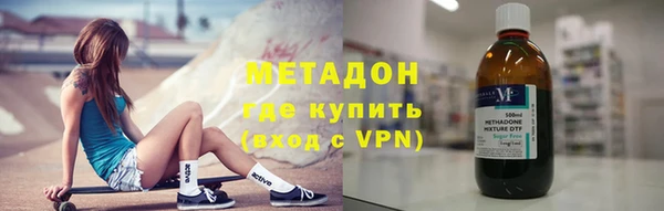 героин Алзамай