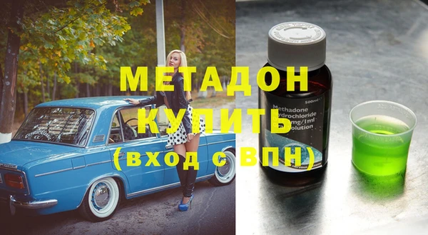 трава Абинск