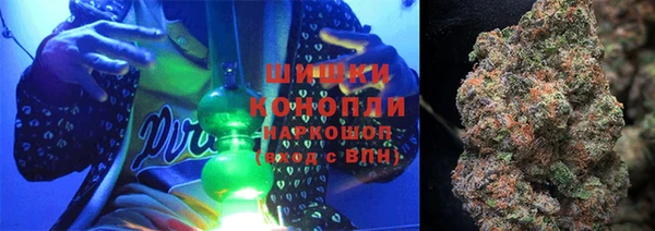 героин Алзамай