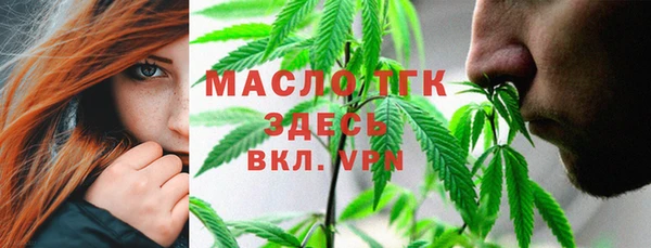 ECSTASY Алексин