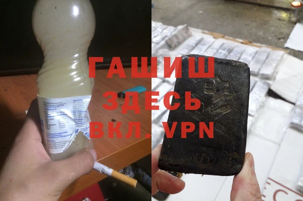 героин Алзамай