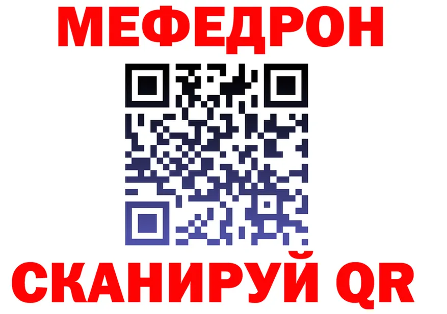 ГАШ Изолятор зеркало это гидра Нолинск