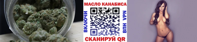 Дистиллят ТГК концентрат  Нолинск 